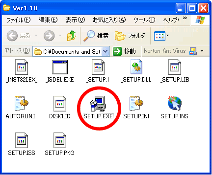 Ver1.10フォルダウィンドウ