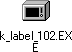 Update.exe