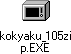 Update.exe