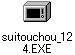 Update.exe