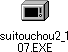 Update.exe