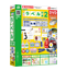 「らくらくマルチラベル印刷2」発売!