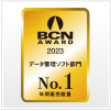 BCN AWARD 2023