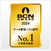 BCN AWARD 2024