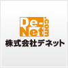 株式会社デネットよりお知らせ