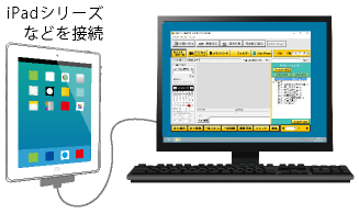 工事写真台帳4のアイコン