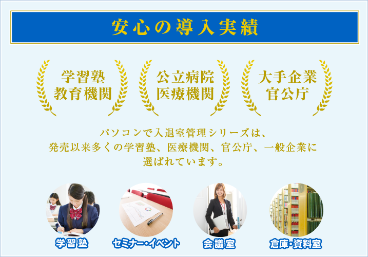 デザインが苦手でも安心！好印象間違いなしの名刺をささっと作成。