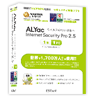 ALYac Internet Security Pro2.5