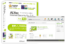 ALYac Internet Security Pro2.5
