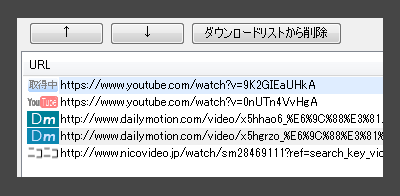 パソコンだけでなく、iPhoneやスマホ、タブレット、WALKMANに転送して外出先でも楽しめる