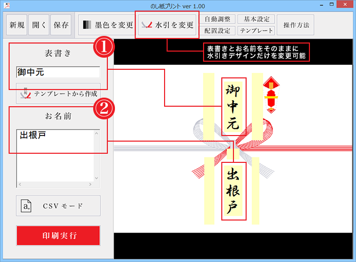 導入料金0円、月額料金0円、保守料金0円、登録人数300人、ネットワーク接続なし