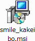 smile_kakeibo.msi