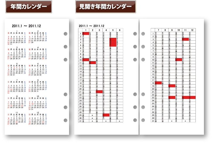 印刷07