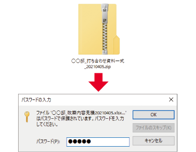 録画した映像を録りだめてあとで出力